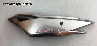 KYMCO AGILITY 125/150/200 CITY ΜΕΤΑΧ/ΝΑ ΑΝΤΑΛ/ΚΑ -thumb-3