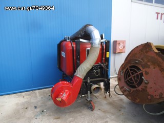 Τουρμπίνες - Νεφελοψεκαστήρες 2002 PERUZZO  1000 S.A.T.-thumb-2
