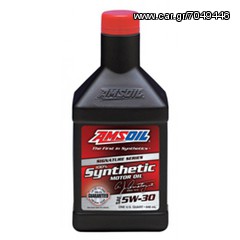 amsoil 5w30 signature  eautoshop gr παραδοση παντου με 4 ευρω