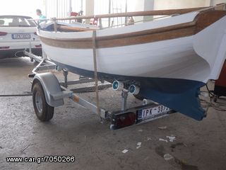 Trailer boat trailer '24 TΣΙΧΡΙΤΖΗΣ CE 2024