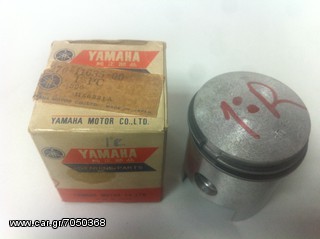 ΠΙΣΤΟΝΙ 1ο O/S (0.25mm) YAMAHA HT1 1970-71 
