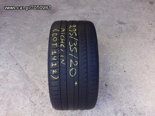 1 ΕΛΑΣΤΙΚΟ 295/35/20 MICHELIN **AUTO IKAS**