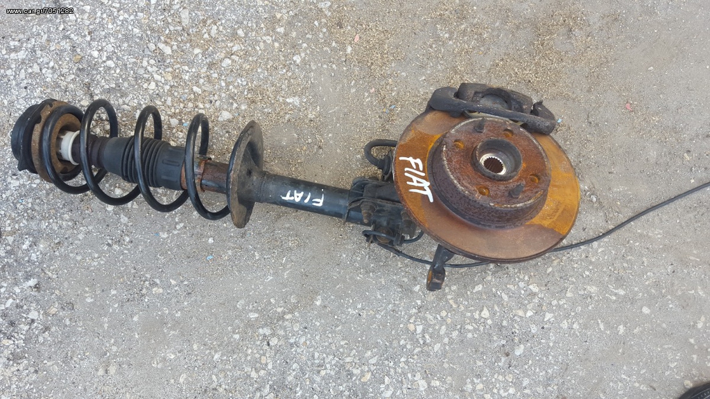 ΑΚΡΑΞΩΝΙΟ FIAT PUNDO ΔΕΞΙΟ