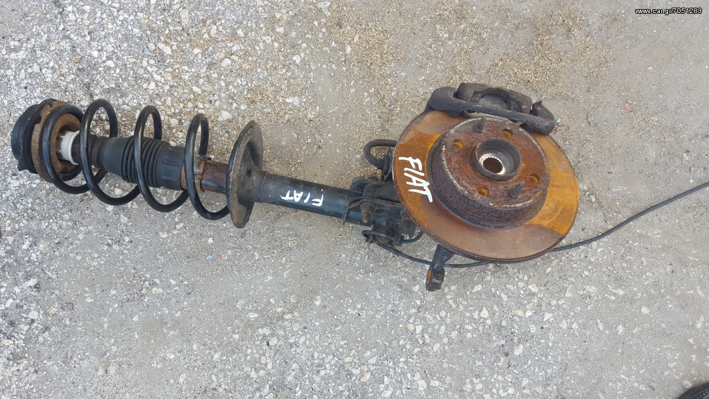 ΑΚΡΑΞΩΝΙΟ FIAT PUNDO ΔΕΞΙΟ