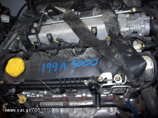 Fiat Grande Punto ΝΤΙΖΕΛ 1900