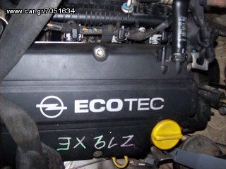 OpelCorsa 1200 ΒΕΝΖΙΝΗ Z12 XE