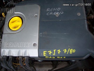 Renault Kangoo 1400 ΒΕΝΖΙΝΗ