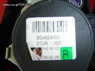 ΖΩΝH ΑΣΦΑΛΕΙΑΣ ΟΠΙΣΘΙΑ VW GOLF V 2008  1Κ6857806Ν-thumb-3