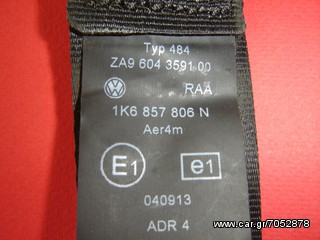 ΖΩΝH ΑΣΦΑΛΕΙΑΣ ΟΠΙΣΘΙΑ VW GOLF V 2008  1Κ6857806Ν-thumb-6