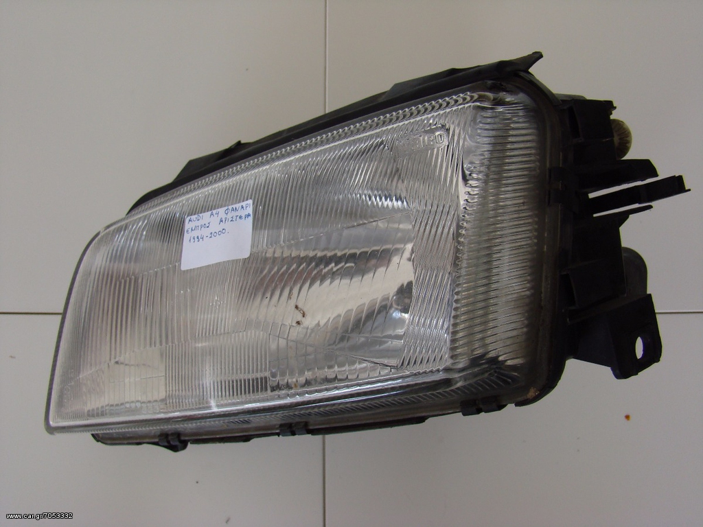 AUDI A4 B5 11.94-12.98