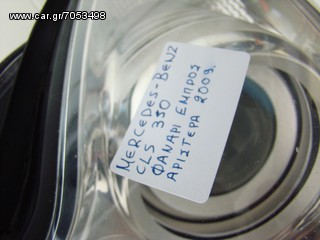 MERCEDES-BENZ CLS 350 XENON ΦΑΝΑΡΙ ΕΜΠΡΟΣ ΑΡΙΣΤΕΡΑ MODEL 2009-thumb-6