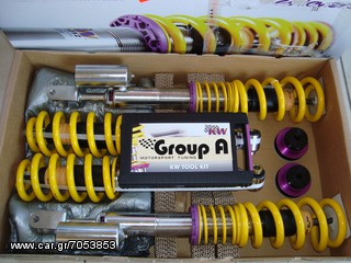 ΑΝΑΡΤΗΣΕΙΣ KW SUSPENSIONS INOX, VAR1-VAR2-VAR3-CLUBSPORT-STREETCOMFORT OPEL-thumb-1