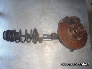 OPEL MERIVA 01-06  ΕΜ ΔΕΞ ΑΚΡΑΞΩΝΙΟ ΜΕ ABS ΑΜΟΡΤΙΣΕΡ ΕΛΑΤΗΡΙΟ  ΑΠΟΣΤΟΛΗ ΣΤΗΝ ΕΔΡΑ ΣΑΣ