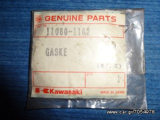 KAWASAKI KMX 200 Ζουαν Εξάτμισης Γνήσιο 