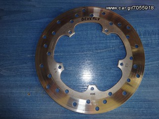 PIAGGIO BEVERLY 250-300 Δισκοπλακα Πίσω Γνήσια 
