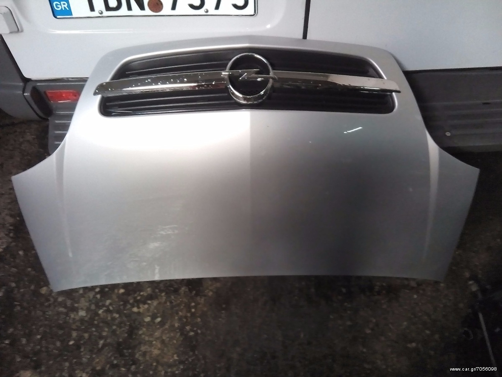 ΚΑΠΟ OPEL MERIVA