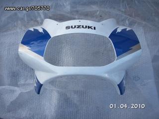 SUZUKI GSXR 400 RR 1995