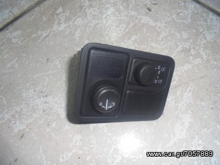 NISSAN ALMERA N16 02-07  ΔΙΑΚΟΠΤΗΣ ΦΩΤΩΝ  ΑΠΟΣΤΟΛΗ ΣΤΗΝ ΕΔΡΑ ΣΑΣ 