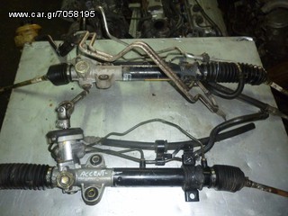 HYUNDAI ACCENT  00-04"  KΡΕΜΑΡΙΕΡΑ YΔΡΑΥΛΙΚΗ