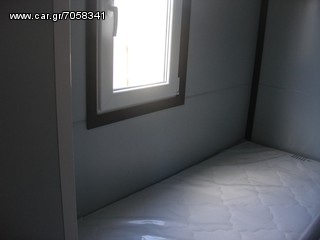 Τροχοβίλα 2026 ECO 8 X 3-thumb-14