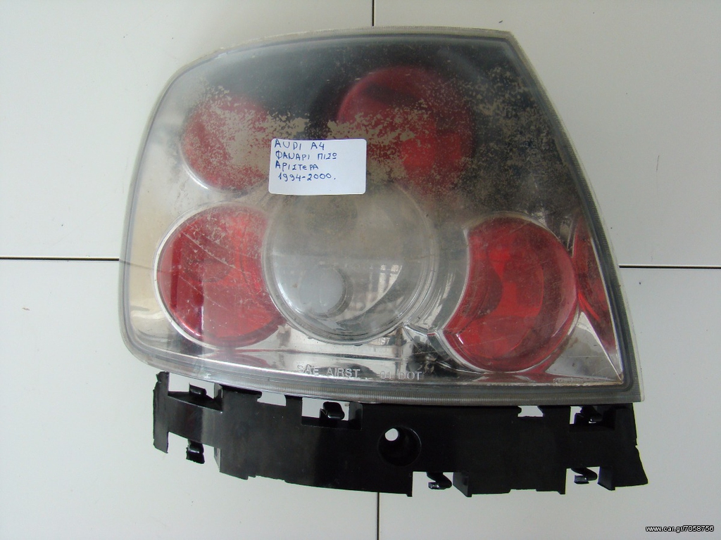 Πίσω φως Rear lamp L (P21/5W/P21W, indicator colour yellow, glass colour red) fits: AUDI A4 B5 Saloon 11.94-12.98
