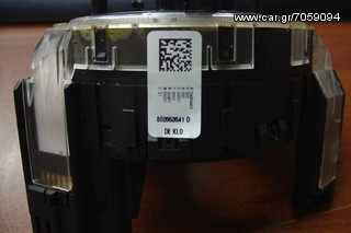 ταινια τιμονιου audi a4 1.8t (b6,b7), 8EO953541D 