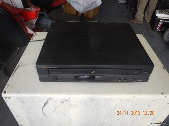 DVD PLAYER