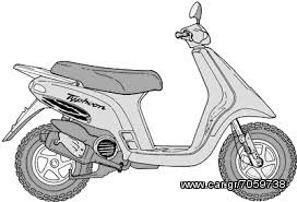 ΑΞΟΝΑΣ ΠΙΣΩ ΤΡΟΧΟΥ PIAGGIO HEXAGON (94-97) SKIPPER - TYPHOON cc.125 -150.REF-4781565