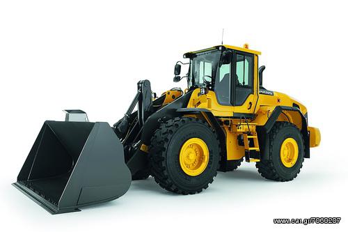 VOLVO L120G ΦΟΤΩΤΗΣ ΚΡΥΣΤΑΛΛΑ ΚΑΜΠΙΝΑΣ