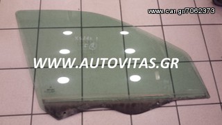 ΤΖΑΜΙ ΕΜΠΡΟΣ ΔΕΞΙΟ XSARA I