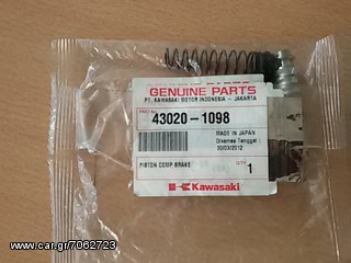 KAWASAKI EN 500 τρομπα βρενου εμβολακια !!
