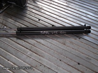 ΜΠΟΥΚΑΛΕΣ ΠΟΡΤΠΑΓΚΑΖ CITROEN SAXO VTS