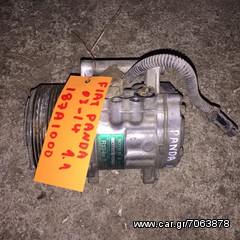 FIAT PANDA 03-14 Κομπρεσέρ Aircodition