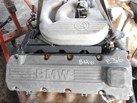 Κινητήρας BMW 316 '98 E36 Cabrio