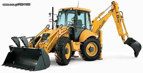 NEW HOLLAND LB75B LB90B LB110B LB115B ΚΡΥΣΤΑΛΛΑ ΚΑΜΠΙΝΑΣ