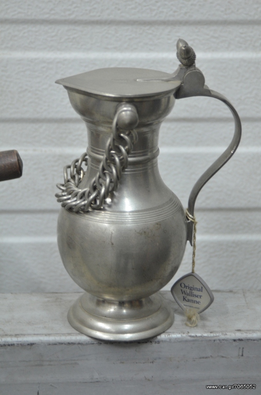 Κανάτα ζινκ