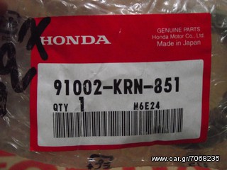 HONDA CRF250R/ CRF250X ΡΟΥΛΕΜΑΝ ΣΤΡΟΦΑΛΟΥ ΑΡΙΣΤΕΡΟ ΓΝΗΣΙΟ-thumb-1