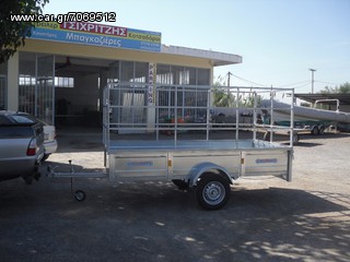 Trailer car trailer '24 3.00  Χ  1.40 