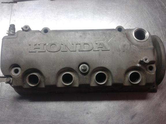 HONDA D15B-D14-D16 16V SOHC DUAL VTEC ΚΑΠΑΚΙ ΒΑΛΒΙΔΩΝ ΣΕ ΑΡΙΣΤΗ ΚΑΤΑΣΤΑΣΗ