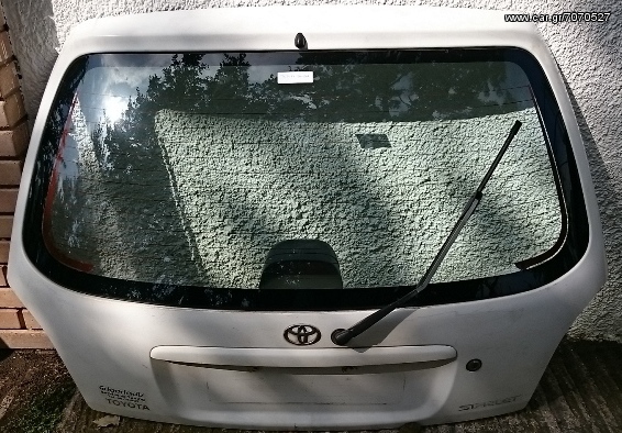 ΠΙΣΩ ΠΟΡΤΑ ΜΕ ΤΖΑΜΙ TOYOTA STARLET (EP91)