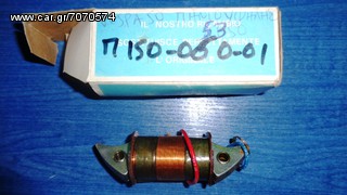 ΓΝΗΣΙΟΙ ΑΠΟ ΣΤΟΚ VESPA-thumb-1