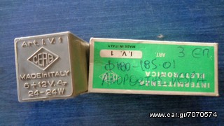 ΓΝΗΣΙΟΙ ΑΠΟ ΣΤΟΚ VESPA-thumb-12