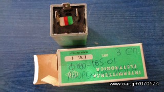 ΓΝΗΣΙΟΙ ΑΠΟ ΣΤΟΚ VESPA-thumb-13