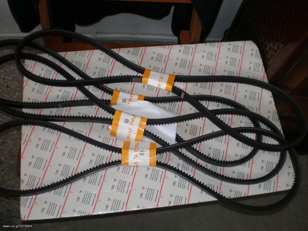ΙΜΑΝΤΑΣ AIR CONDITION 