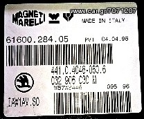 ΕΓΚΕΦΑΛΟΣ VW CADDY / SKODA FELICIA - IAW1AVS0/6160028405 (MARELLI) #ΔΕΙΤΕ ΜΕΓΑΛΕΣ ΦΩΤΟΓΡΑΦΙΕΣ#