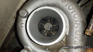 pollapli tourmpina ct26 TOYOTA SUPRA-thumb-5