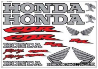 ΑΥΤΟΚΟΛΛΗΤΑ HONDA CBR...[Σχεδιάζουμε ολο το ιδων τα αυτοκολλητα]-thumb-3