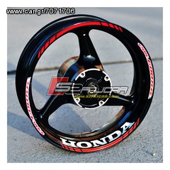 ΑΥΤΟΚΟΛΛΗΤΑ HONDA CBR...[Σχεδιάζουμε ολο το ιδων τα αυτοκολλητα]-thumb-9