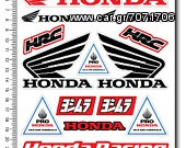 ΑΥΤΟΚΟΛΛΗΤΑ HONDA CBR...[Σχεδιάζουμε ολο το ιδων τα αυτοκολλητα]-thumb-1
