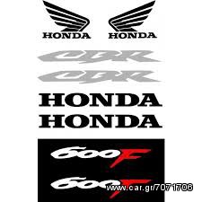 ΑΥΤΟΚΟΛΛΗΤΑ HONDA CBR...[Σχεδιάζουμε ολο το ιδων τα αυτοκολλητα]-thumb-11
